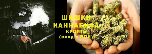 MDMA Балахна